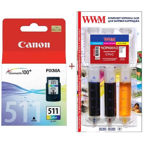 Картридж для Canon PIXMA MX360 Canon 511+WWM Color Set511-inkC – фото ...