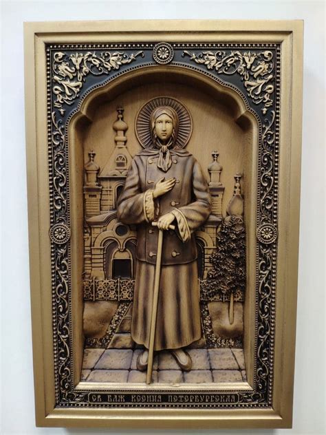 Резная икона св. Ксении Петербургской: купить икону Санкт-Петербург