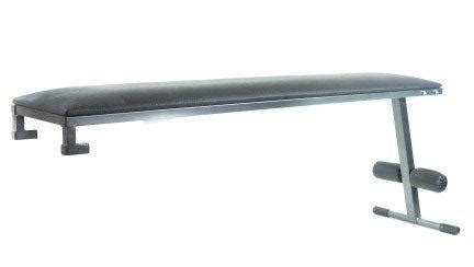 Доска для пресса горизонтальная ДГУ – купить в Москве, цены в интернет ...