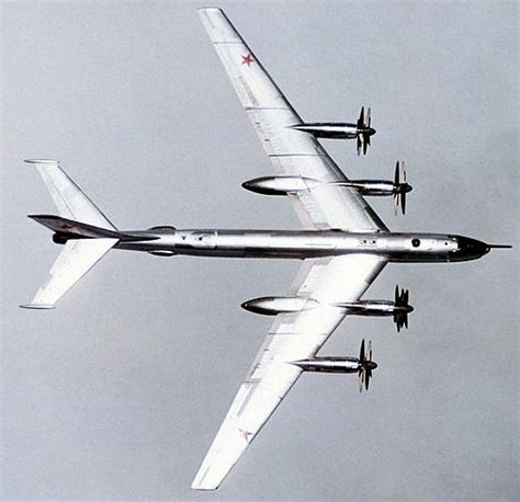 Ту-95