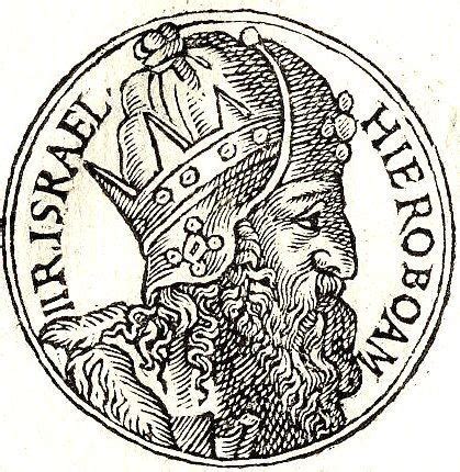 Jeroboam II - Alchetron, The Free Social Encyclopedia