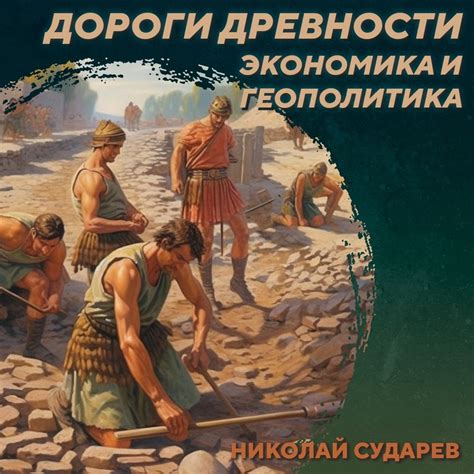 Родина слонов 2024 | ВКонтакте