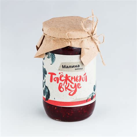 Таежный вкус (Taste of Taiga) \ TRADE MARK CONCEPT on Behance