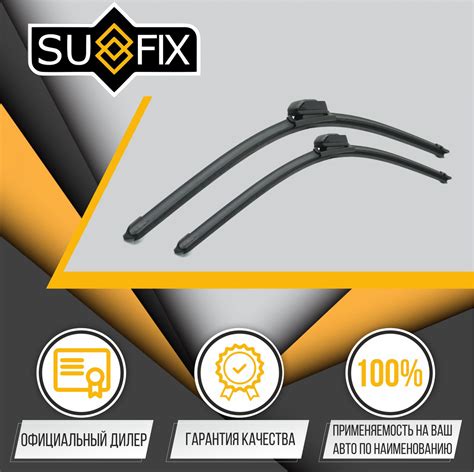 Щетки стеклоочистителя для Peugeot Boxer (2) U9 / 2006 - 2024 ...