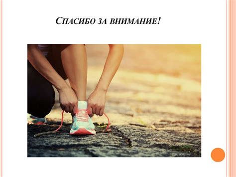 МГУ – Быстрее! Выше! Сильнее - презентация онлайн