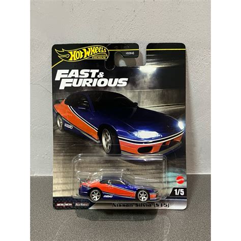 玩命關頭 Hot Wheels Premium 風火輪 Nissan Silvia S 膠胎 東京甩尾 日產 蝦皮購物