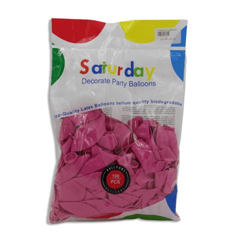 Set Of Pcs Nude Purple Balloons Freeshop