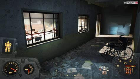фоллаут 4 воссоединение дверь не открывается