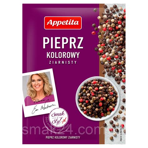 Перец цветной горошком Pieprz Kolorowy Appetita 15г Польша: продажа ...