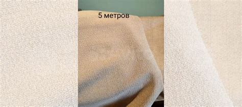 Мебельная ткань купить в Санкт-Петербурге с доставкой | Товары для дома ...