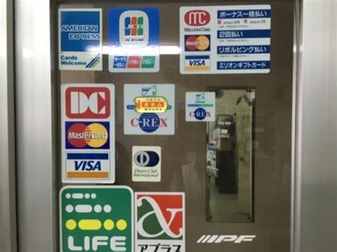 【Prize corp．プライズコーポレーション】大阪府摂津市の自動車の整備・修理工場！｜グーネットピット