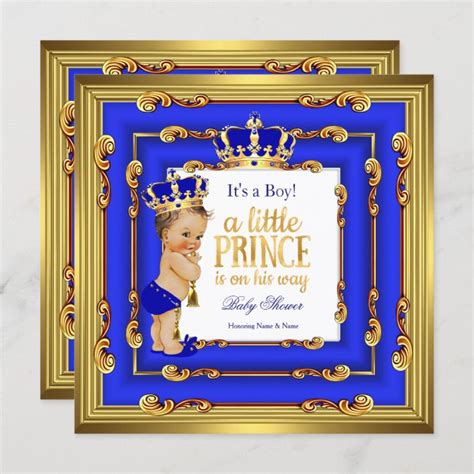 Prince Baby Shower Royal Blue Gold Frame Brunette Invitation Zazzle