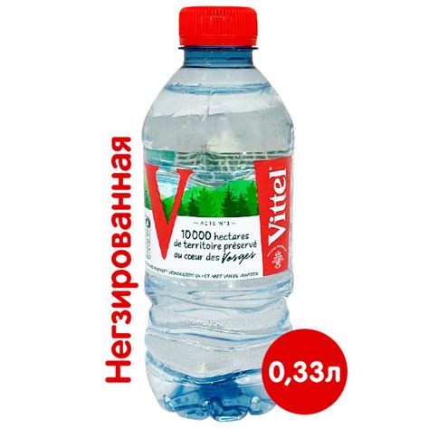 Вода Vittel 0.33 литра, без газа, пэт, 24 шт. в уп. - купить по ...