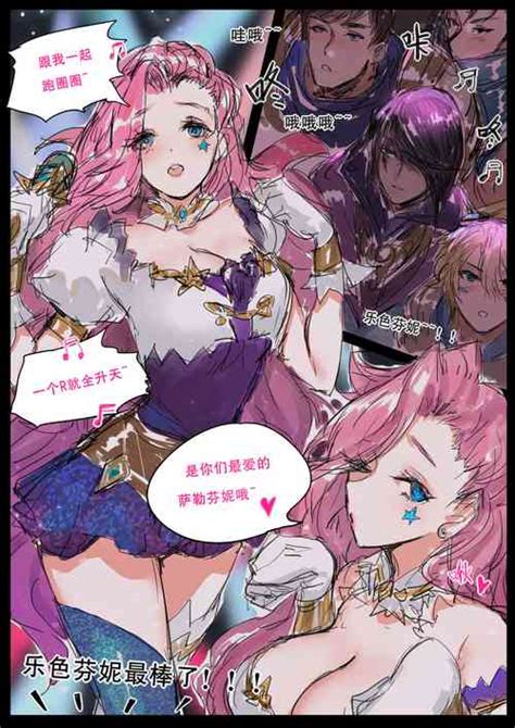 Artist Pd Nhentai Hentai Doujinshi And Manga