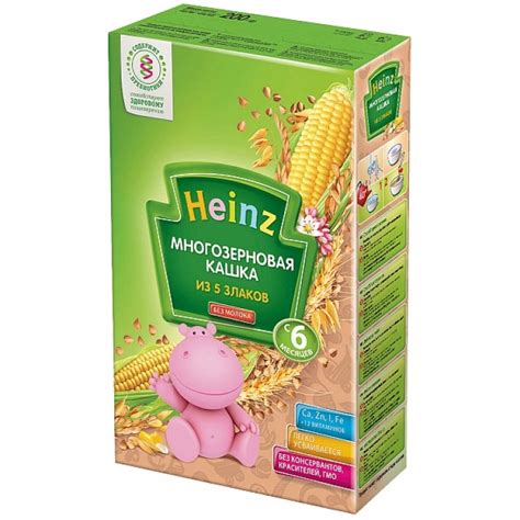 Heinz каша 200г б/м Многозерновая 5 злаков