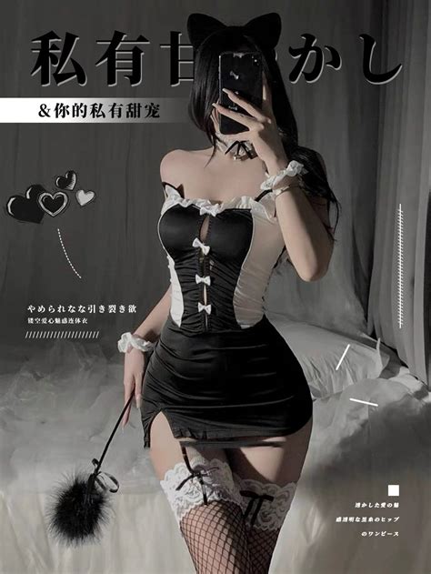 Limited Time Discount Sexy Lingerie Maid Sexy Suit Cat Girl Cute Temptation Hip Exposed Open