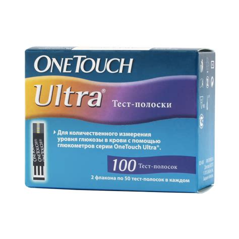 OneTouch Ultra тест-полоски 100 шт купить в Химках, цена 0,0 руб ...