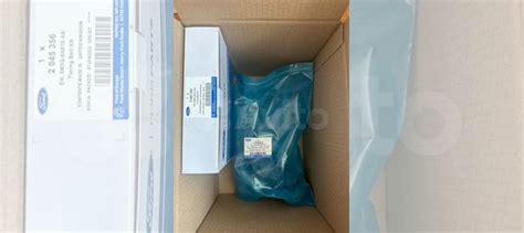 Комплект грм форд с помпой 2302744 купить в Москве с доставкой FORD ...