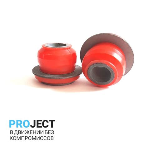 Сайлентблок передней подвески нижнего рычага для ГАЗ Соболь, полиуретан ...