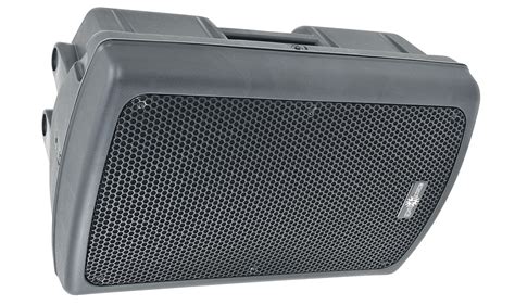 Gear4Music 250W 12" Active ABS Powered Speaker review | MusicRadar