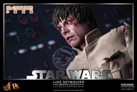 Hot Toys DX07 Star Wars 1 6th Scale Luke Skywalker Bespin Outfit Collectible Figure