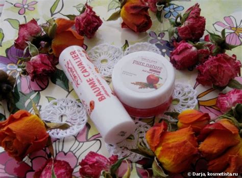Маленькие помощники для губ от Oriflame и Л'Этуаль | Отзывы покупателей ...