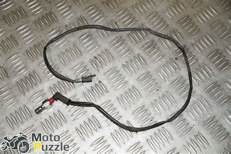 Лягушка заднего тормоза для Aprilia Mana 850 GT – Моторазборка ...