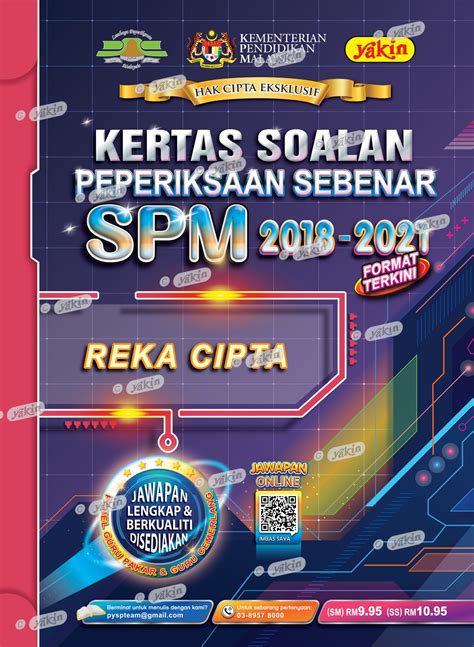 Kertas Soalan Sebenar Spm Reka Cipta Pustaka Yakin