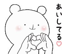 Me So Horny Gifs Tenor