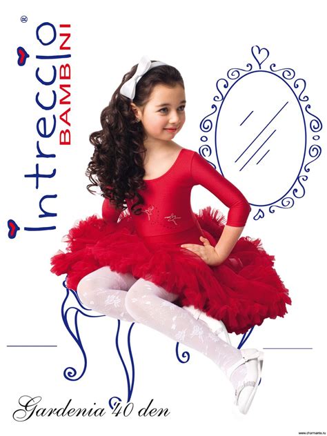 Купить детские колготки Arina в интернет-магазине Charmante.ru