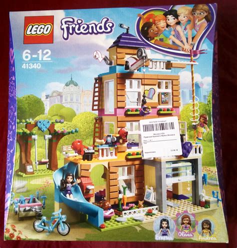 Обзор от покупателя на Конструктор LEGO® Friends 41340 Дом дружбы ...