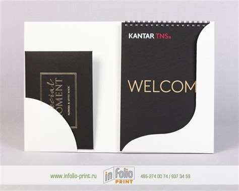 Папки А5 с карманом для блокнота купить оптом в Москве