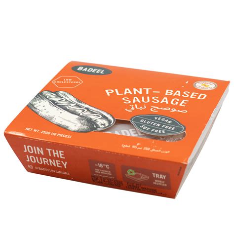 Badeel Plant Based Sausage 250g Vegan Gluten Free