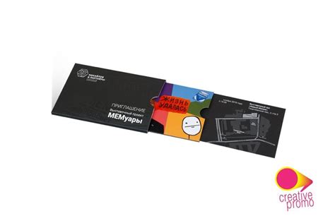 печать оригинальных брошюр | Graphic card, Prints, Interactive