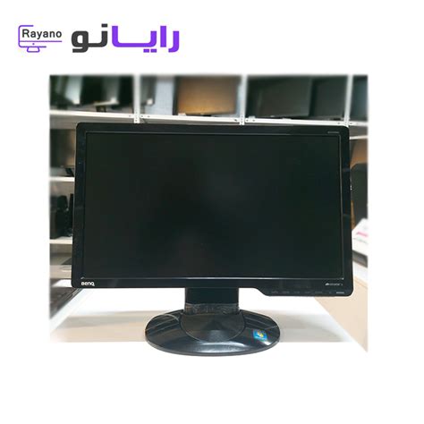 مانیتور BenQ G922HDL | فروشگاه آنلاین رایانو