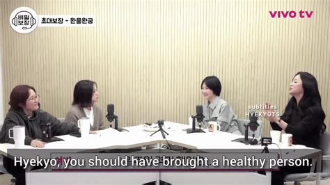 Clip hot Song Hye Kyo né bạn gái tin đồn của Song Joong Ki như né tà vì lý do không ngờ