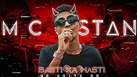 BASTI KA HASTI MC STAN CIRCUIT MIX DJ REMIX गवठ मकस रप