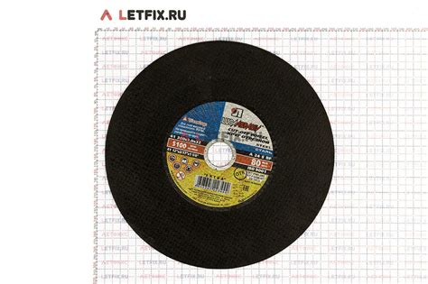 Круг отрезной по металлу 300*3*32 мм A24 Луга (LUGA ABRASIV)