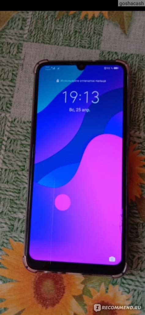 Смартфон Honor 9a - «Honor 9A » | отзывы