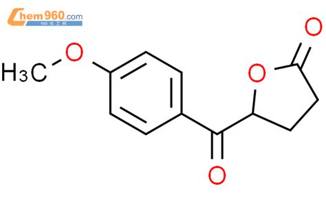 24962 85 4 2 3H Furanone dihydro 5 4 methoxybenzoyl 化学式结构式分子式mol