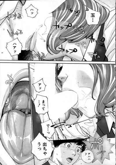 Yuuzai Desu Ch 2 Nhentai Hentai Doujinshi And Manga