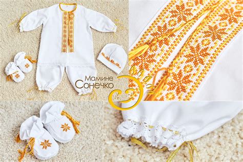 Костюмчик "Золотий хлопчик😍👍 Ручна вишивка хрестиком в поєднанні з ...