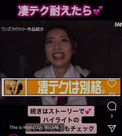 Jav Code Of This Horny Smiling Women Kanna Misaki