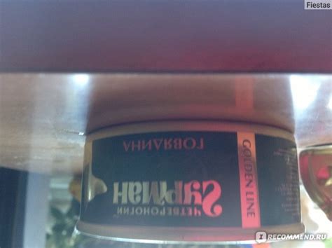 Корм для собак Четвероногий гурман Консервы " говядина" - «Отличный ...