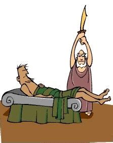 lesbian bi mafia Προκρούστης