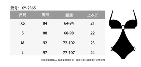 Solid Diamond Link Swimsuits Set Open Sexy Women Sexi Hot Girls Bikini Femme Maillot De Bain