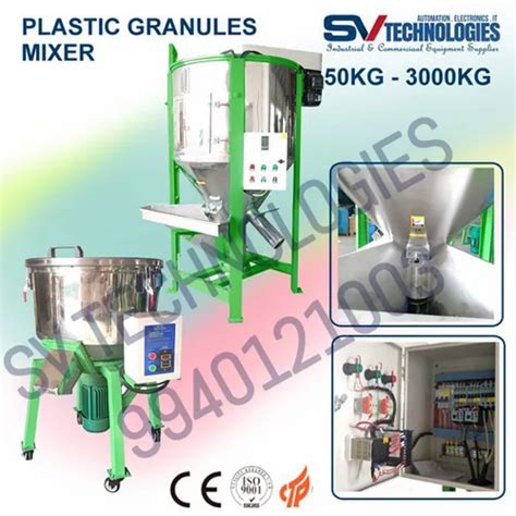 Plastic Mixer Machine HYNAAR 50KG Vertical Plastic Color Mixer