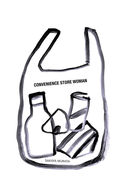 Convenience Store Woman Book Summary 1