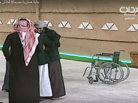 Saudi Online Storm Over Reality TV Porn