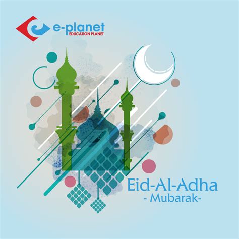 Eid Mubarak.... - Education Planet-Head Office
